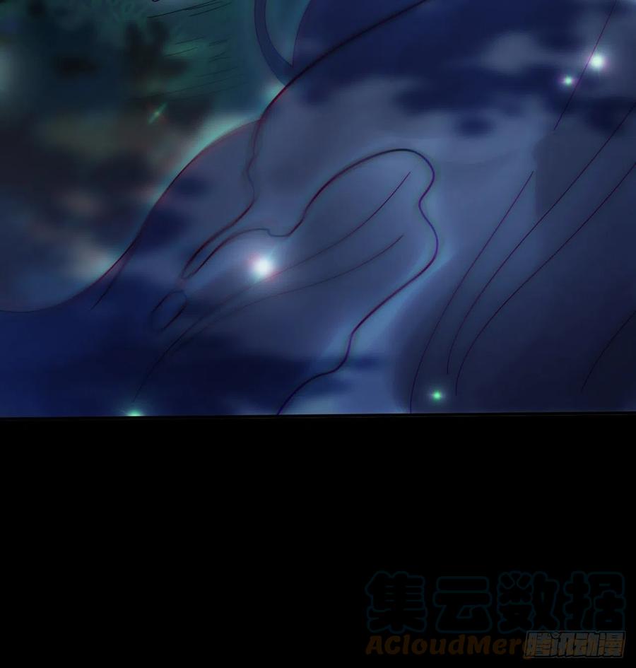 都市捉妖人 - 谢雨晴死了？ - 第52张图