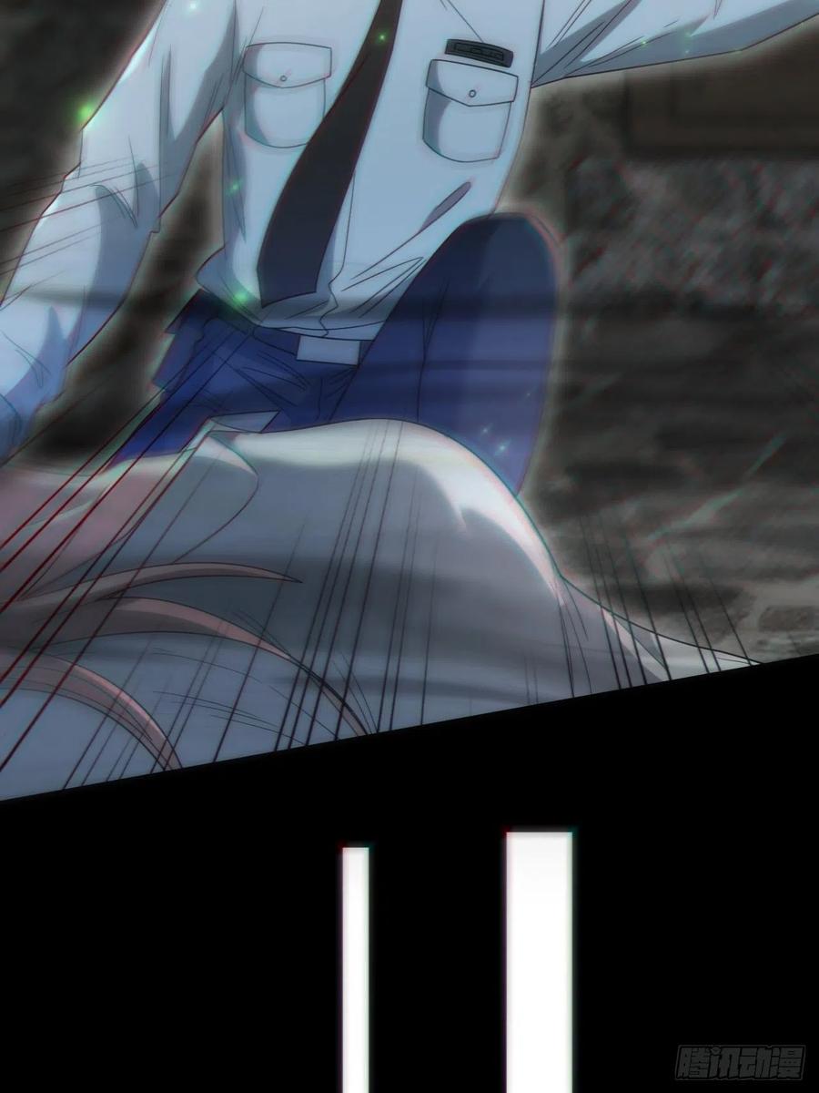 都市捉妖人 - 还阳失败 - 第15张图