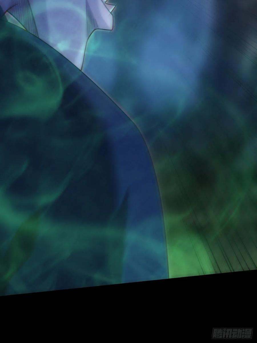 都市捉妖人 - 还阳失败 - 第53张图