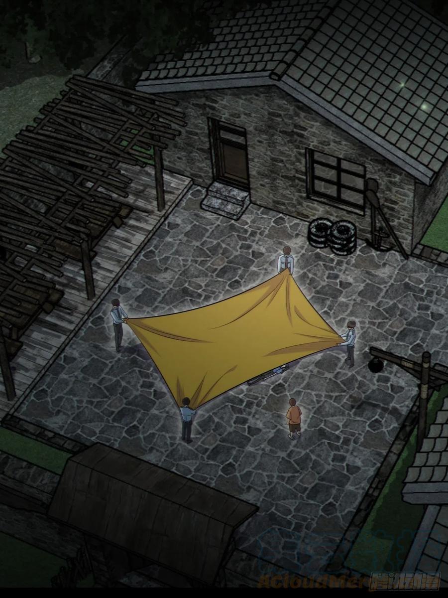 都市捉妖人 - 还阳失败 - 第31张图