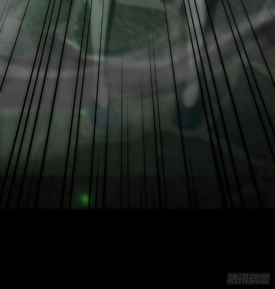 都市捉妖人 - 还阳失败 - 第11张图