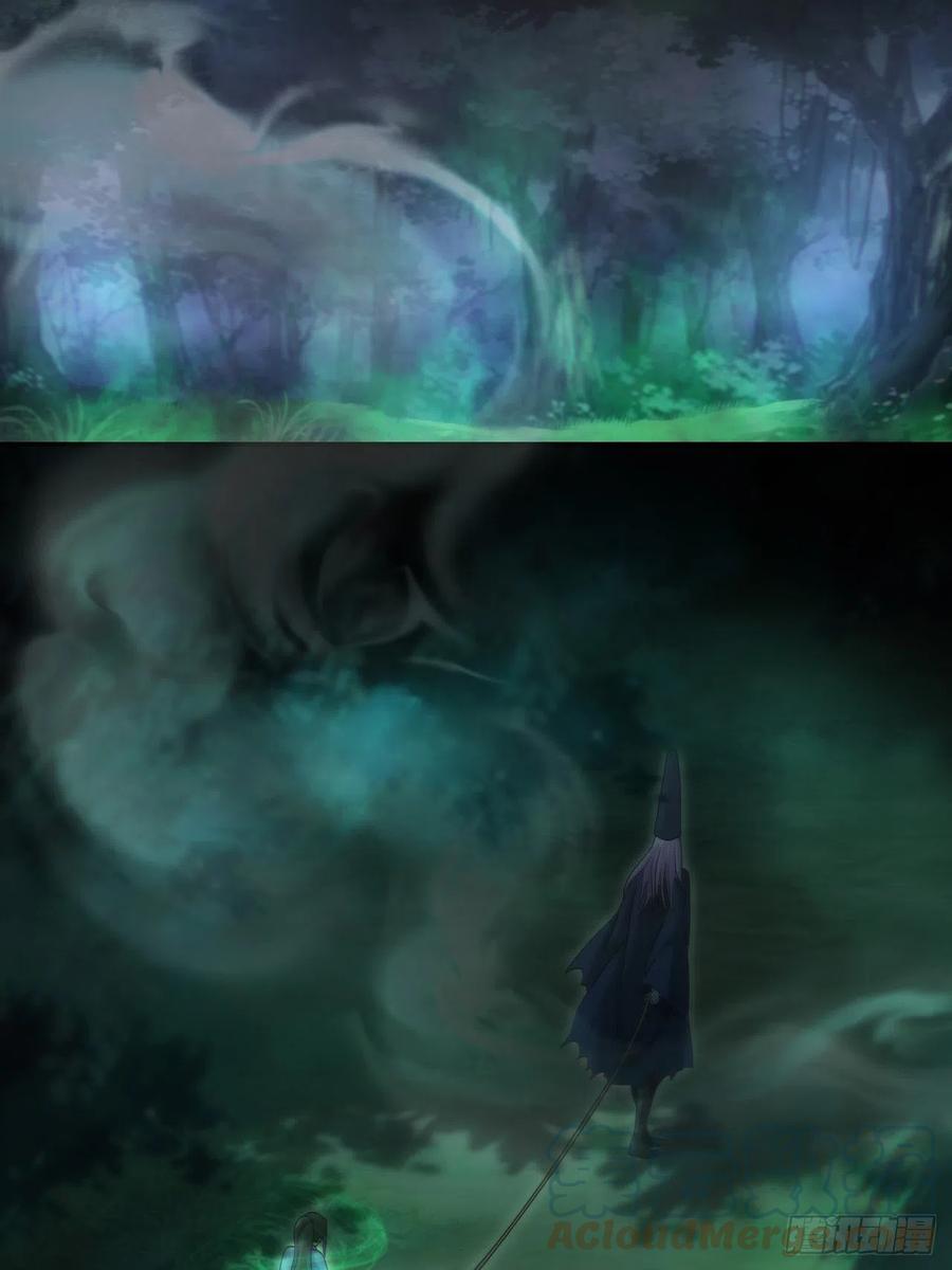 都市捉妖人 - 还阳失败 - 第49张图