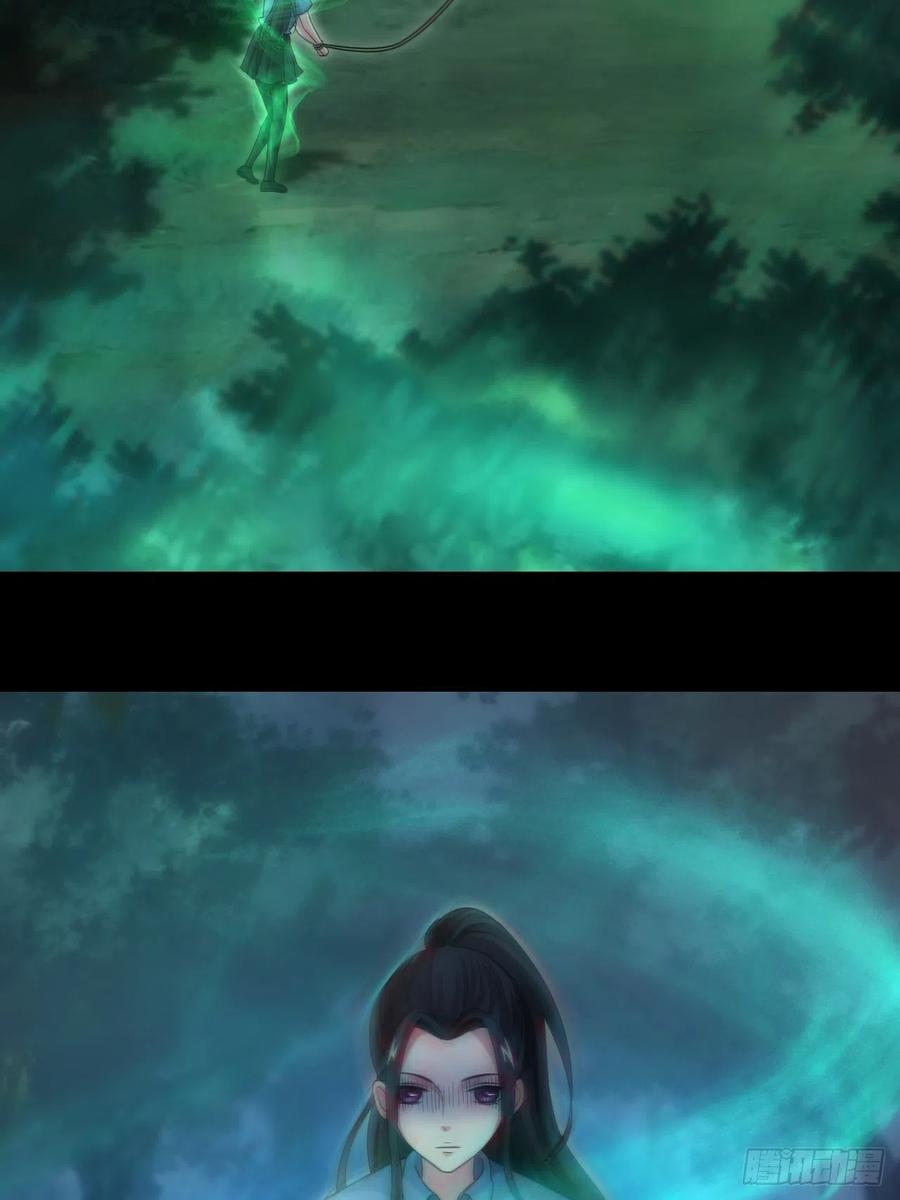 都市捉妖人 - 还阳失败 - 第50张图