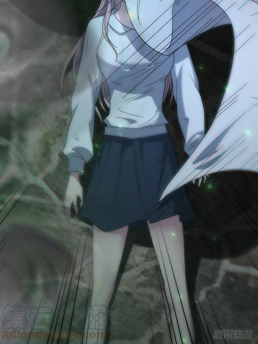 都市捉妖人 - 还阳失败 - 第10张图