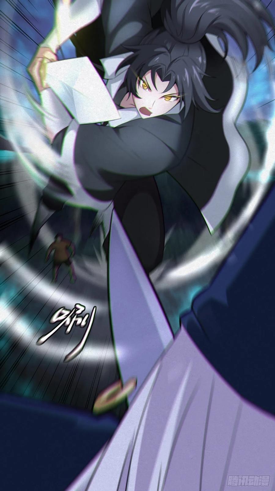 都市捉妖人 - 魂飞魄散 - 第27张图