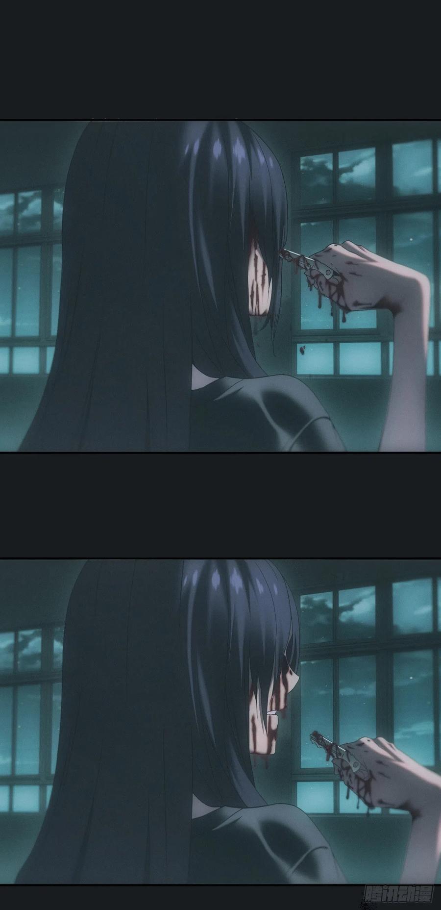 都市捉妖人 - 邪灵 - 第2张图