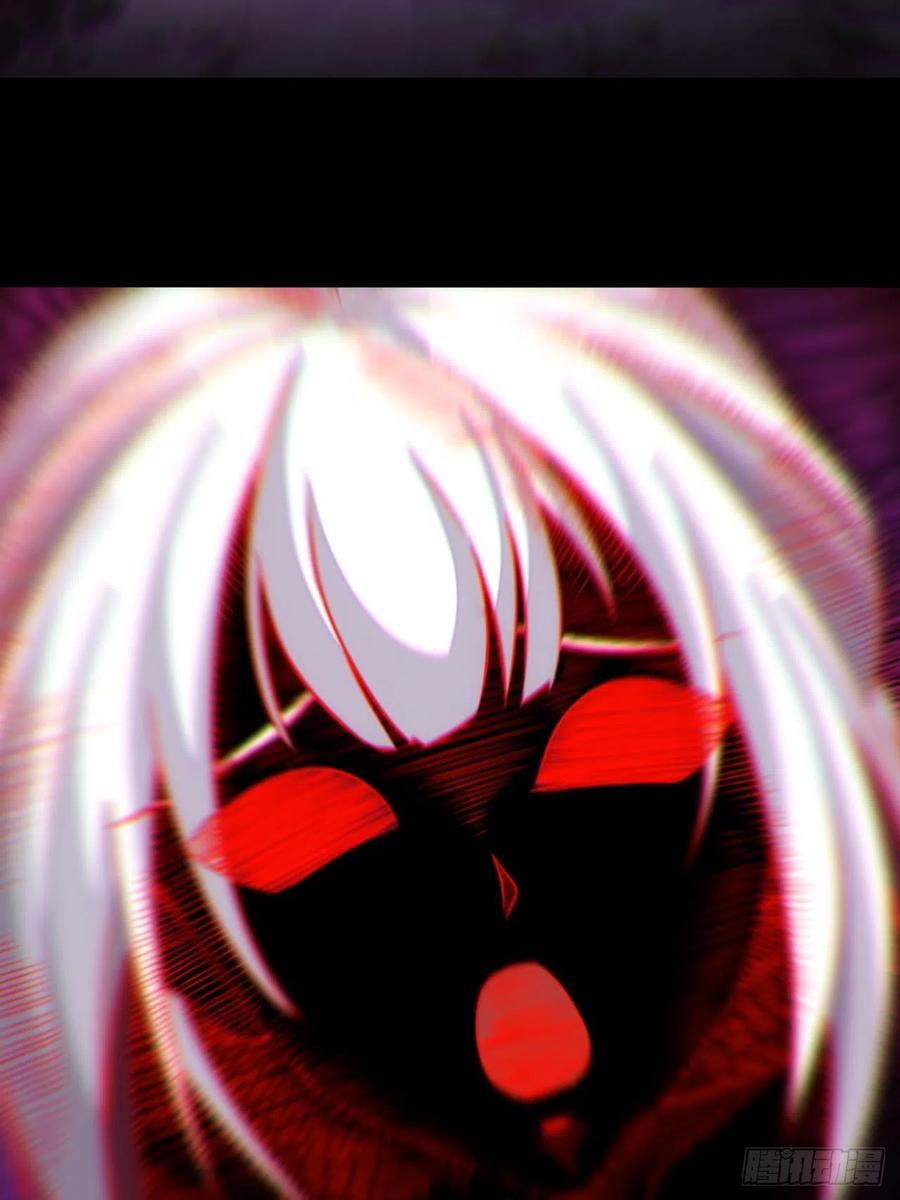 都市捉妖人 - 我永远不会背叛她 - 第36张图