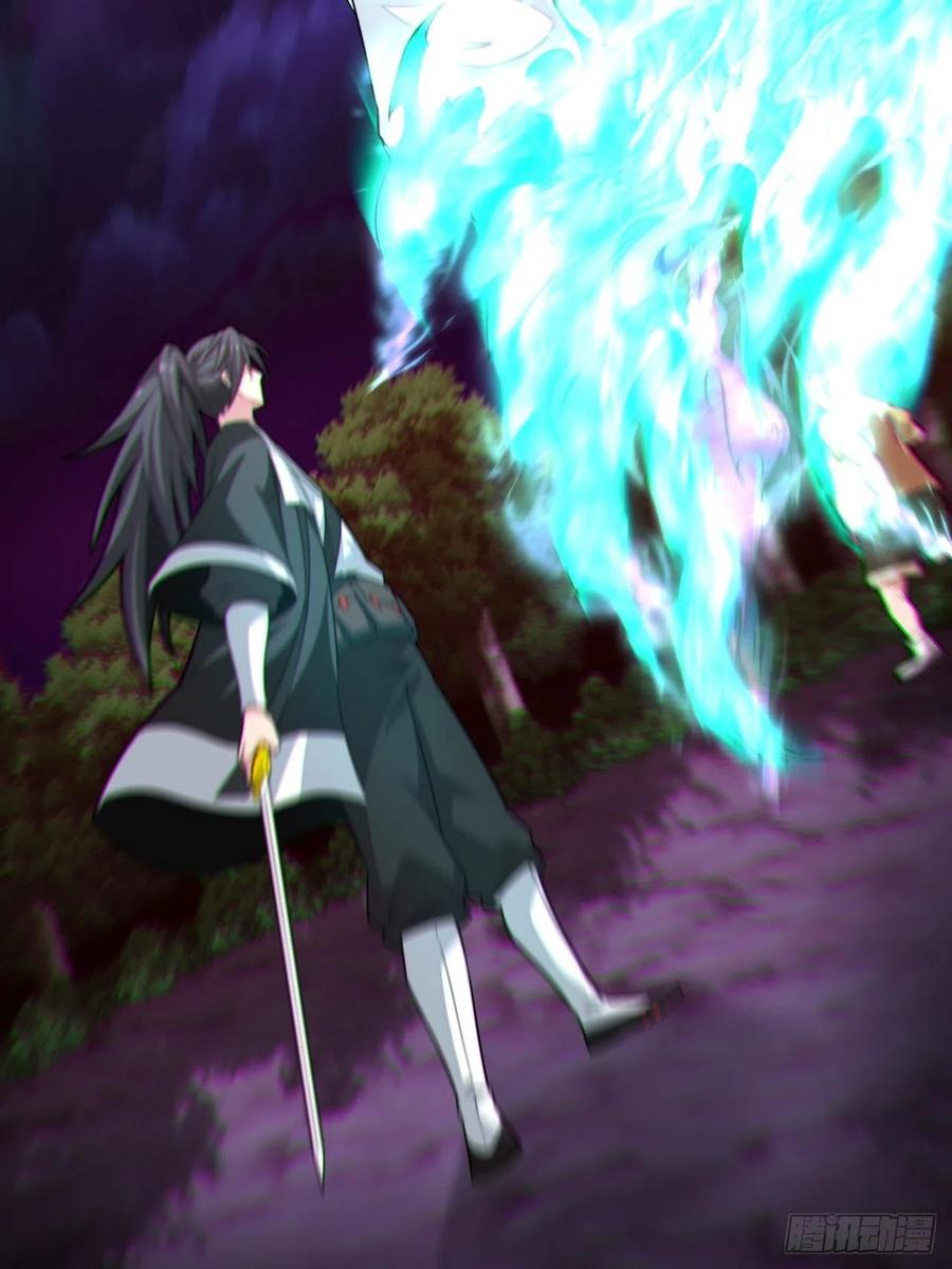 都市捉妖人 - 我永远不会背叛她 - 第35张图