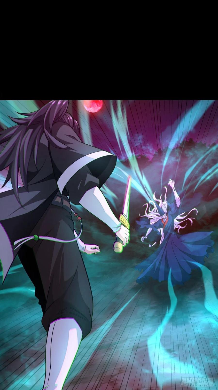 都市捉妖人 - 我永远不会背叛她 - 第3张图