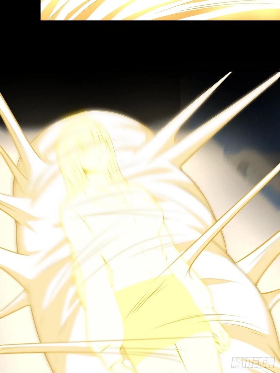 都市捉妖人 - 原来只是朋友 - 第51张图