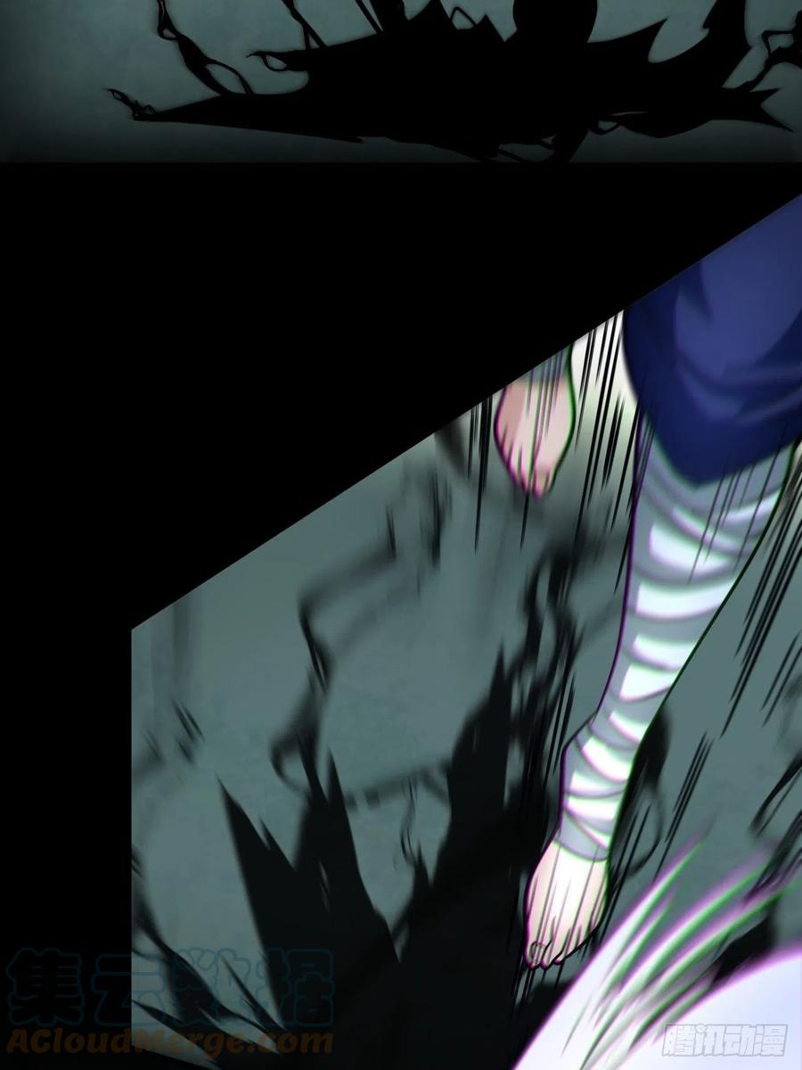 都市捉妖人 - 半妖之身 - 第37张图