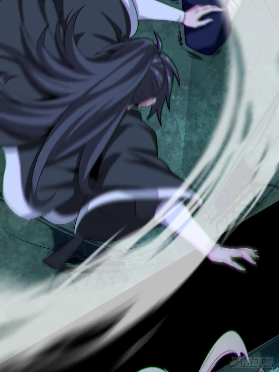 都市捉妖人 - 半妖之身 - 第32张图