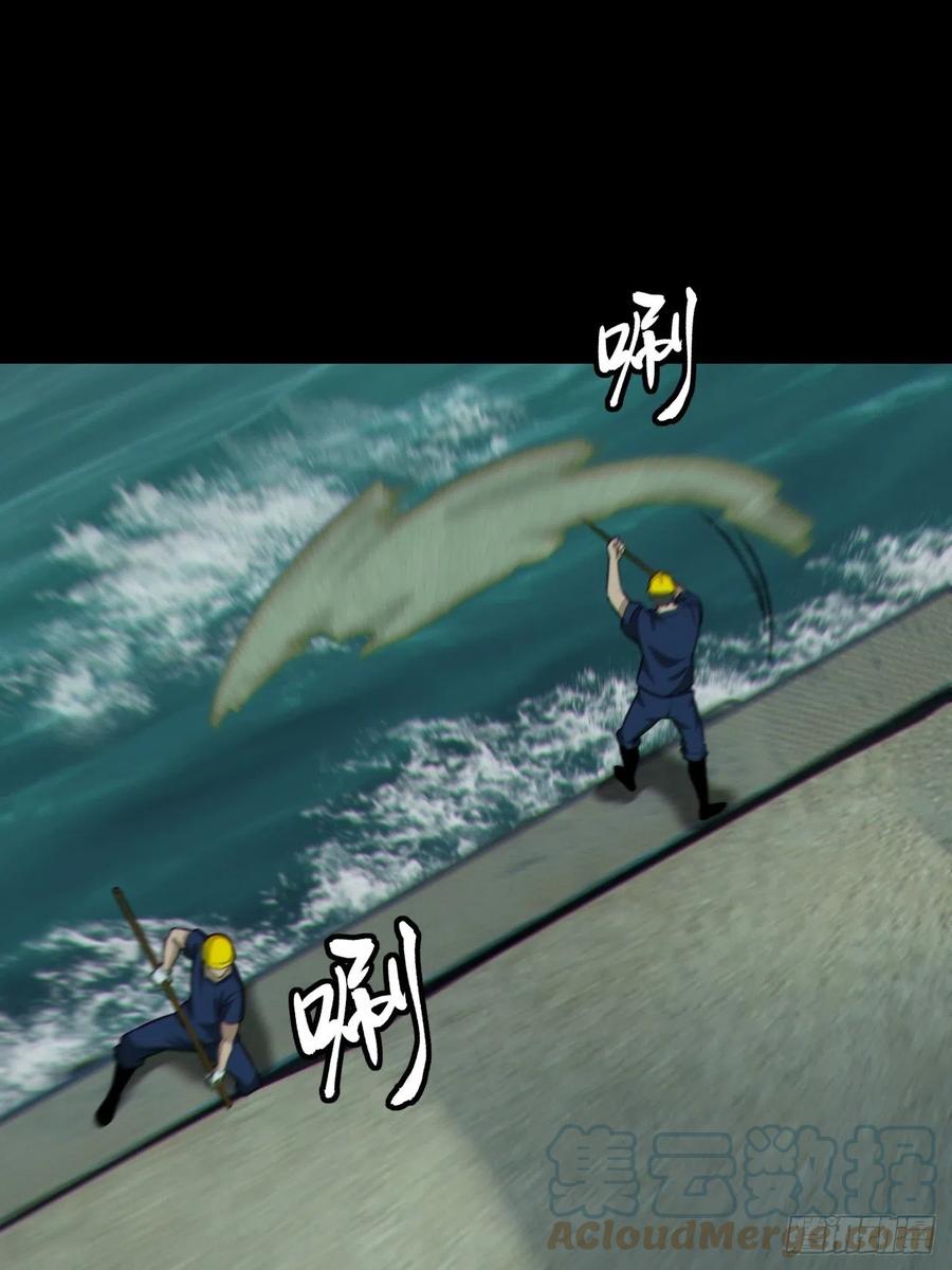 都市捉妖人 - 再战河姬 - 第23张图