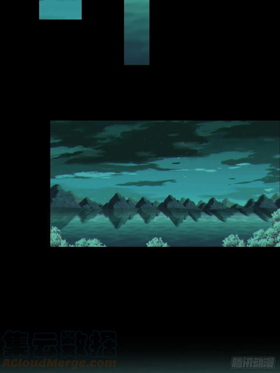 都市捉妖人 - 再战河姬 - 第21张图