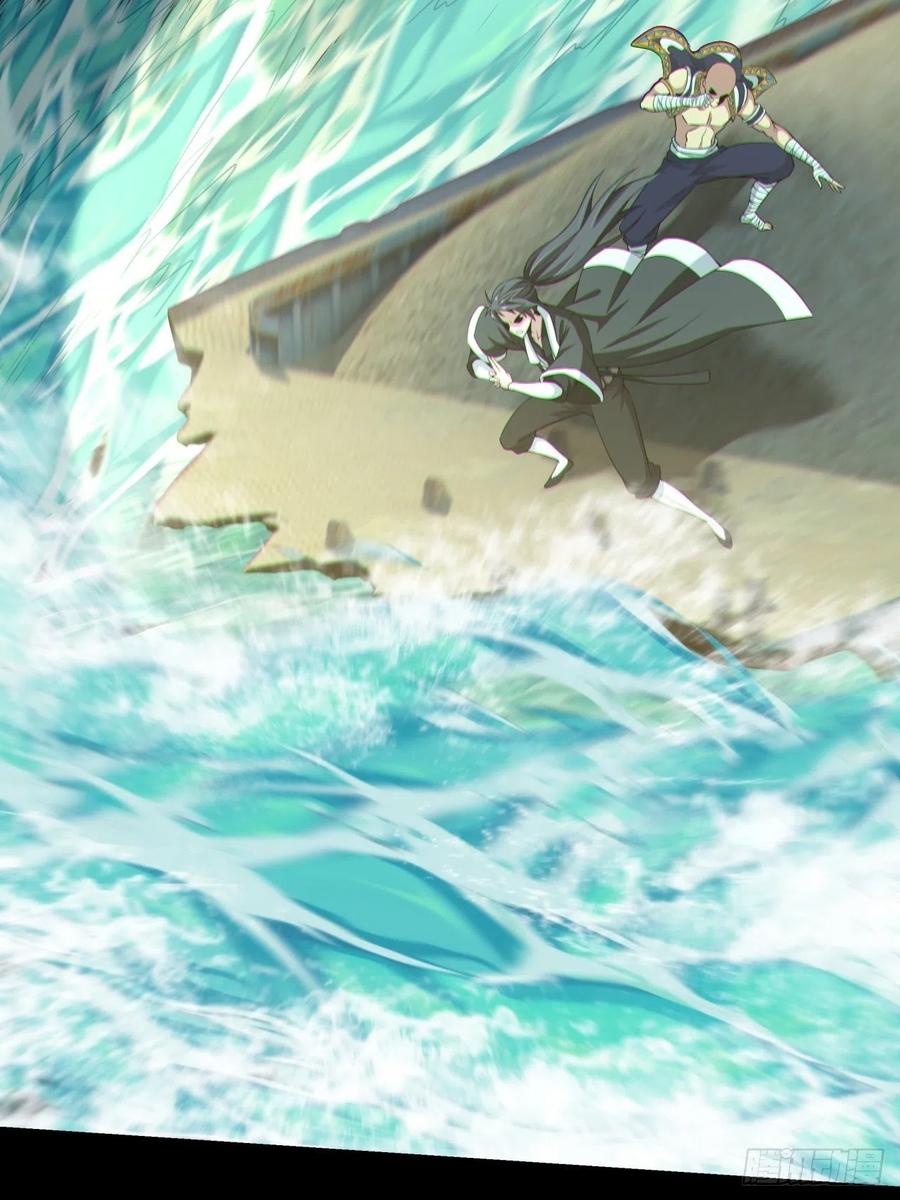 都市捉妖人 - 暴怒的河姬 - 第34张图