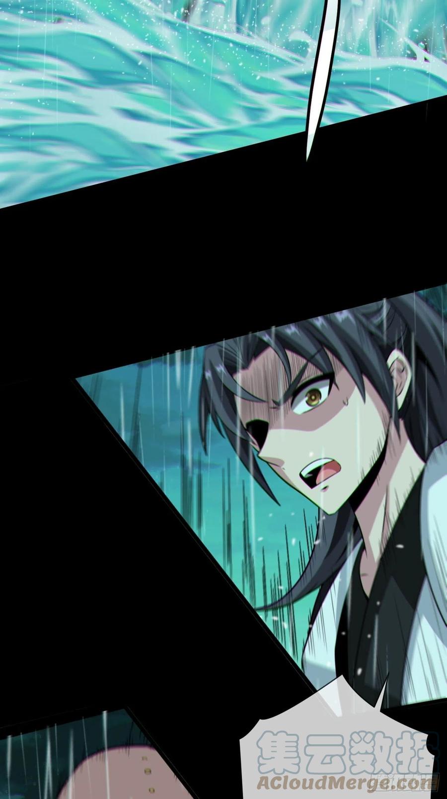 都市捉妖人 - 暴怒的河姬 - 第25张图