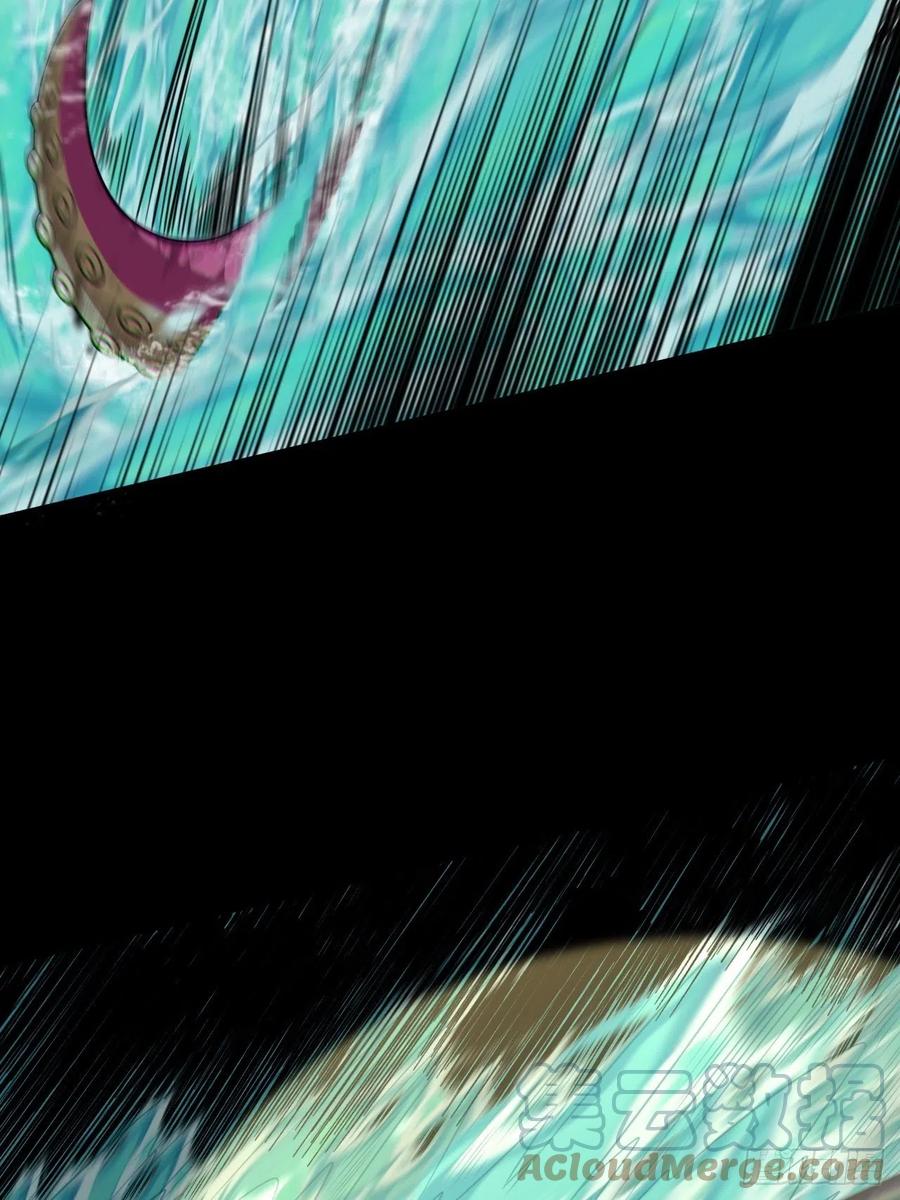 都市捉妖人 - 暴怒的河姬 - 第33张图