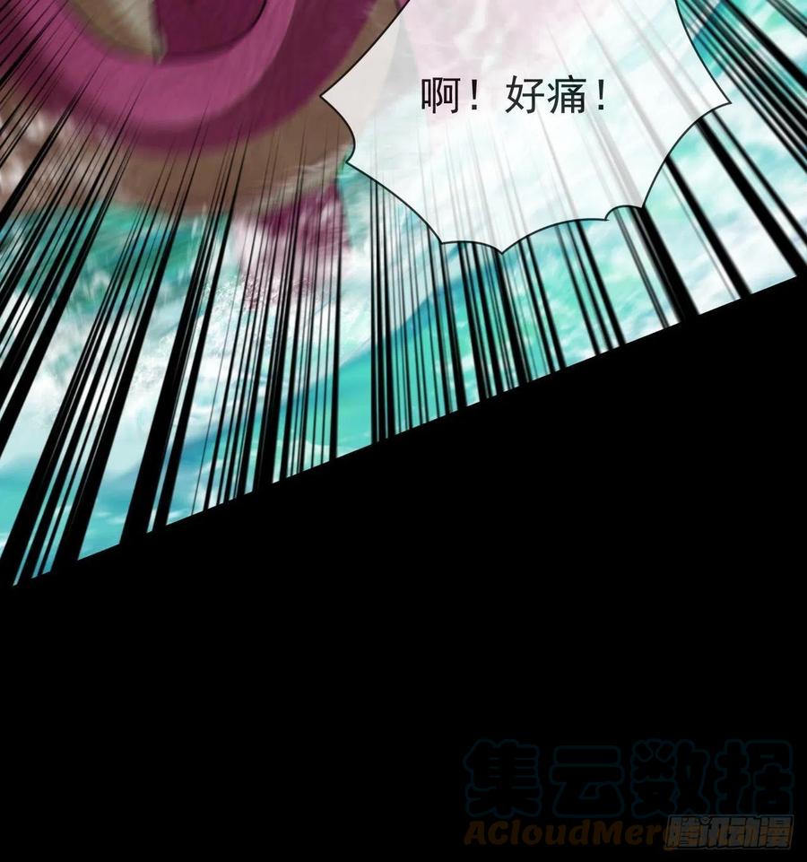 都市捉妖人 - 金钱买命 - 第10张图