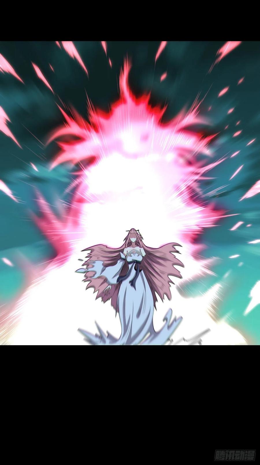 都市捉妖人 - 金钱买命 - 第30张图