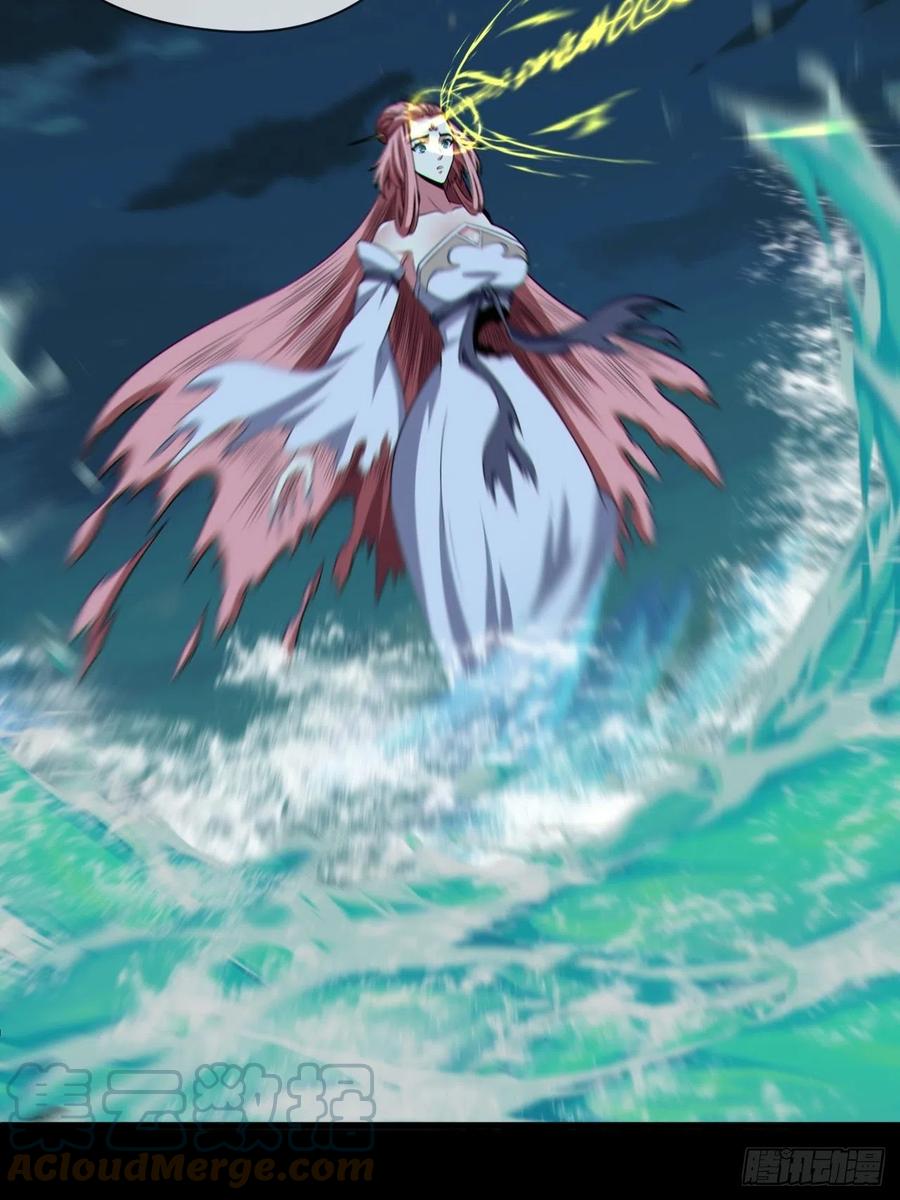 都市捉妖人 - 金钱买命 - 第37张图