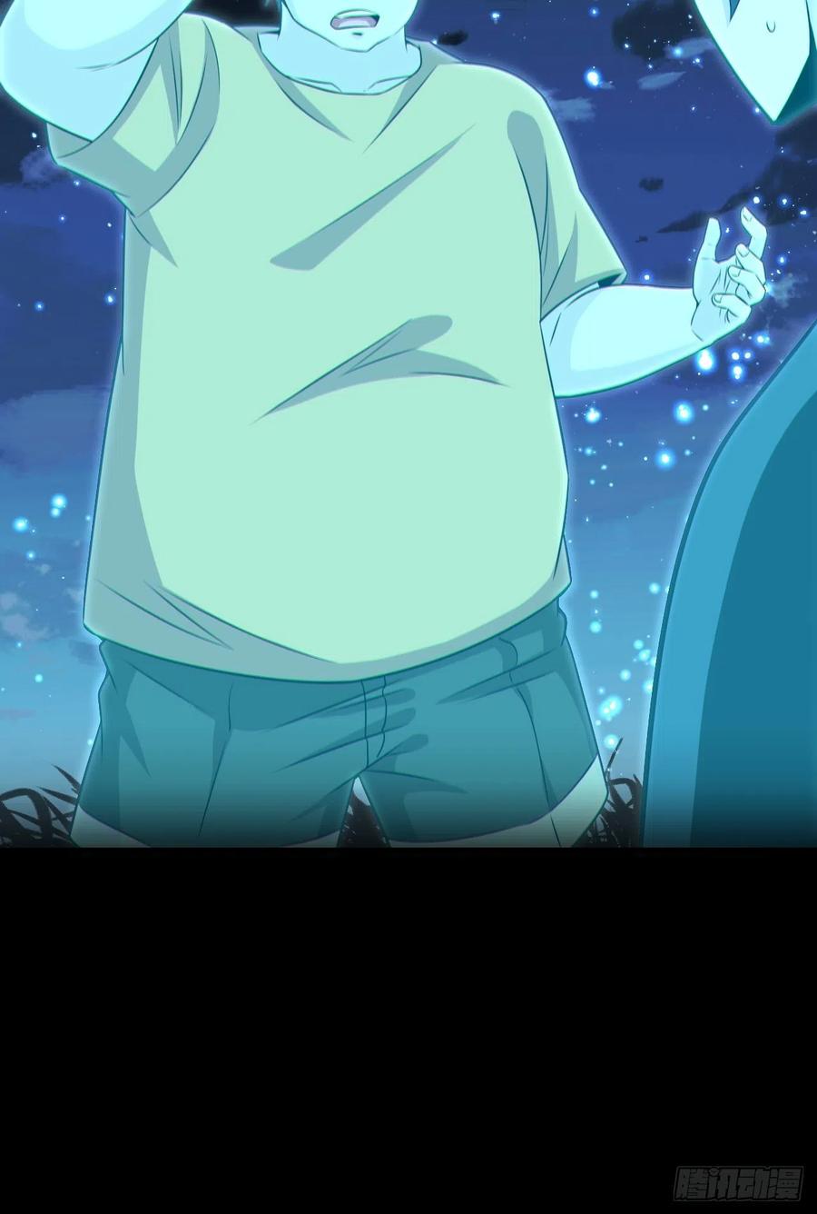 都市捉妖人 - 金钱买命 - 第54张图