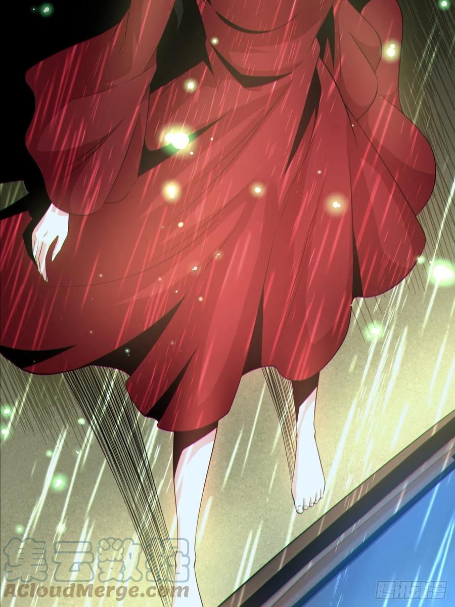 都市捉妖人 - 僵尸回门 - 第39张图