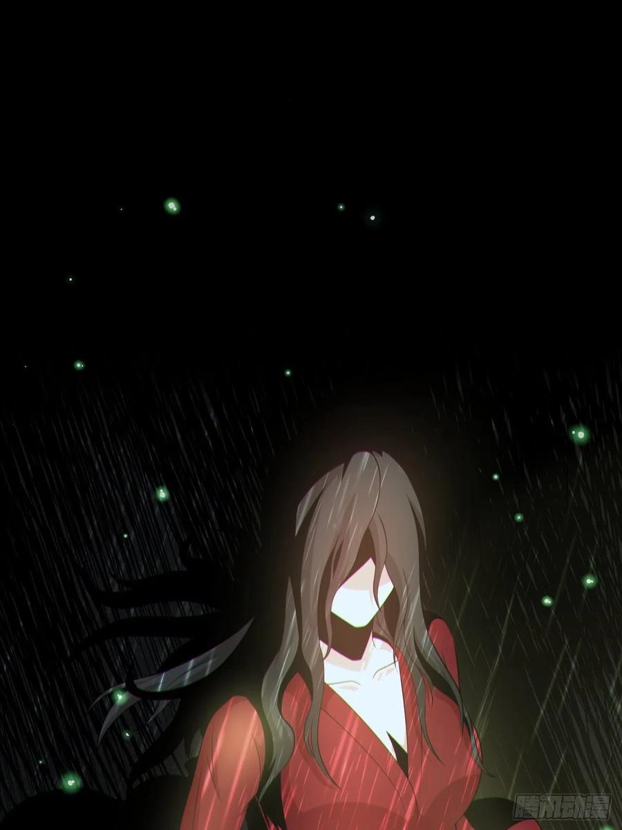 都市捉妖人 - 僵尸回门 - 第38张图