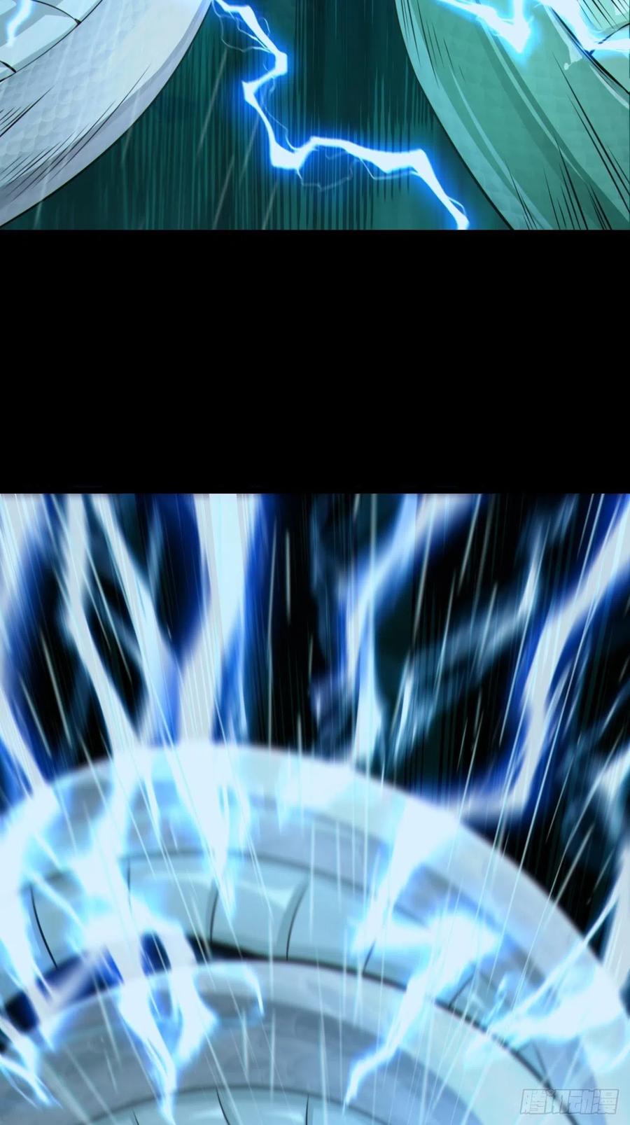 都市捉妖人 - 蛇妖渡劫 - 第36张图