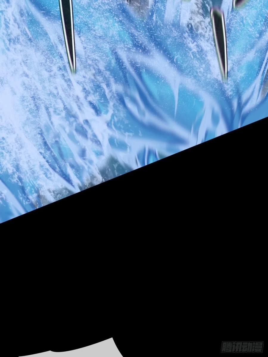 都市捉妖人 - 蛇妖渡劫 - 第33张图