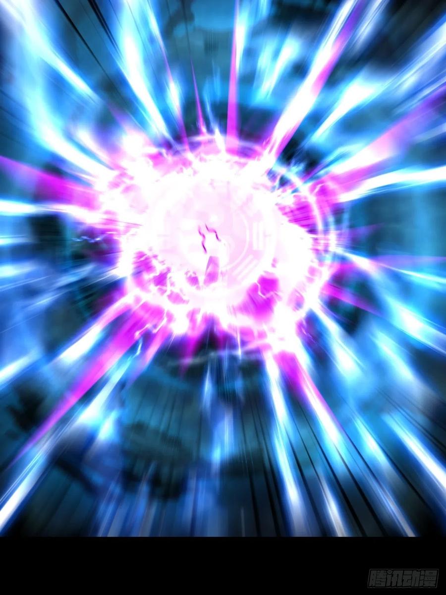 都市捉妖人 - 渡劫成功 - 第32张图