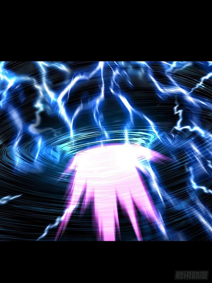 都市捉妖人 - 渡劫成功 - 第33张图