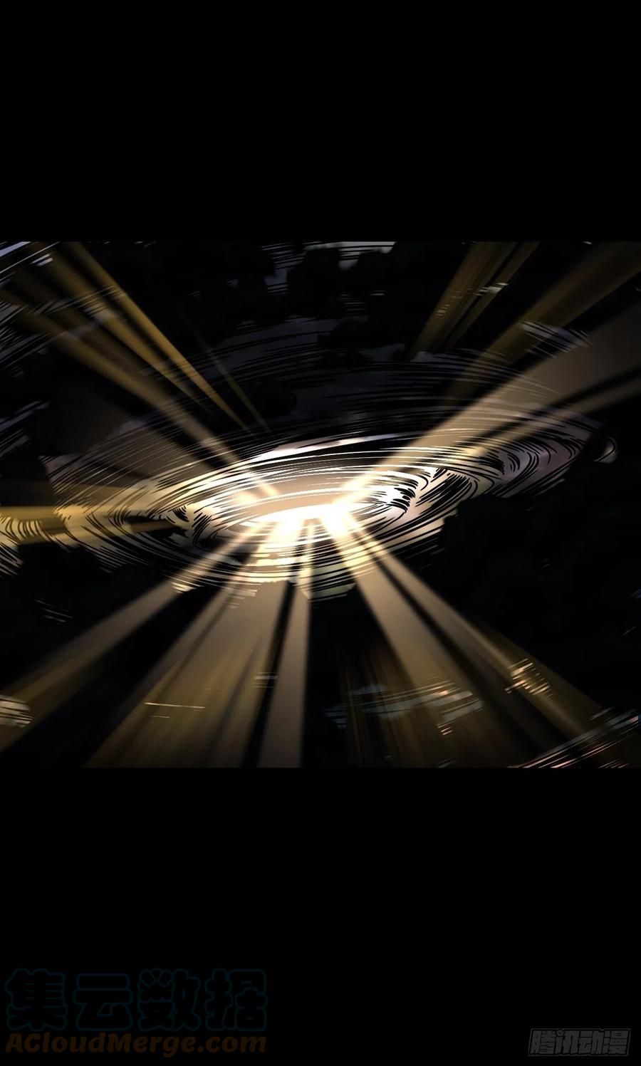 都市捉妖人 - 渡劫成功 - 第34张图