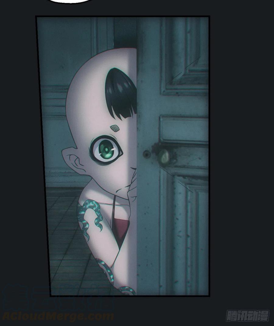 都市捉妖人 - 查案 - 第21张图