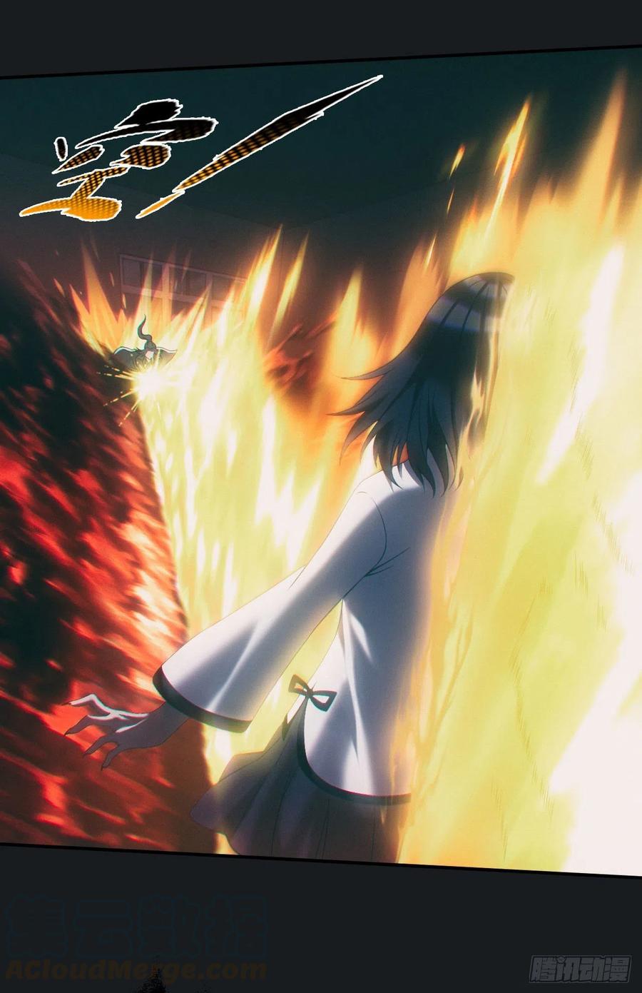 都市捉妖人 - 合作 - 第9张图