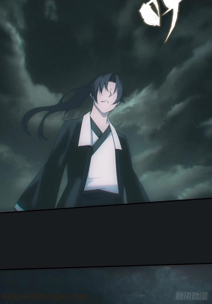 都市捉妖人 - 佛光幻想 - 第19张图