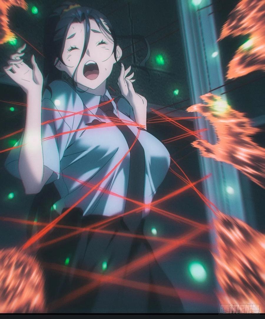 都市捉妖人 - 金身神咒 - 第22张图