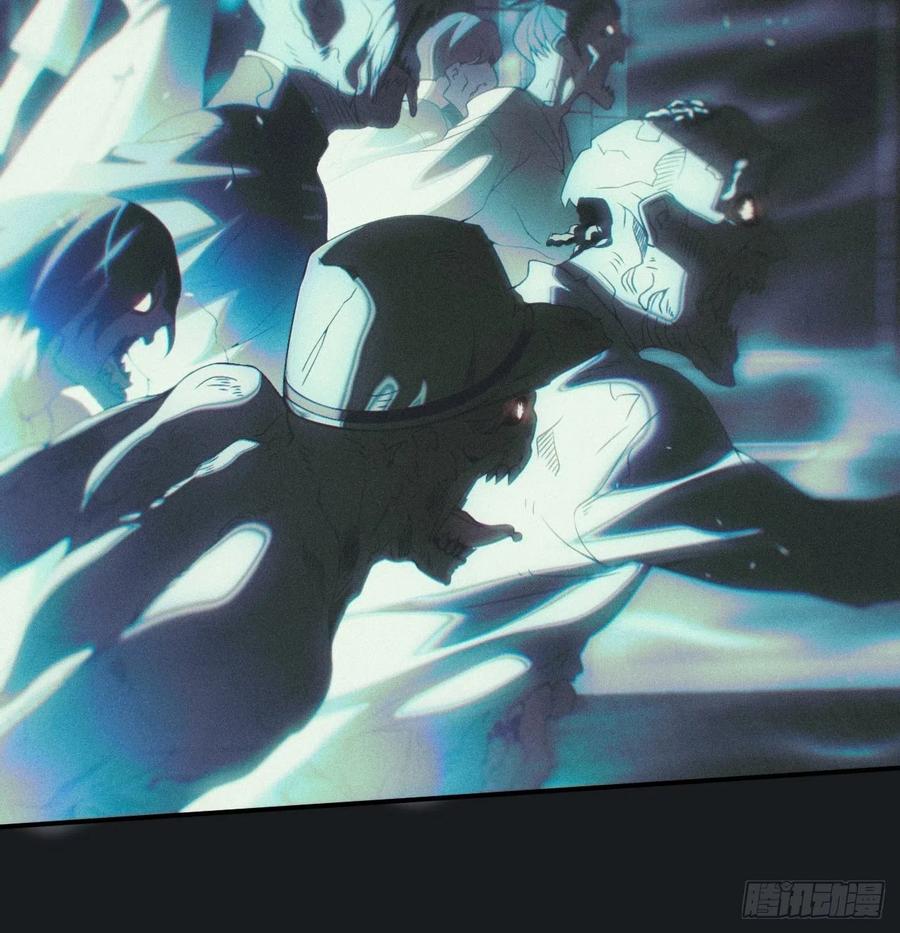 都市捉妖人 - 金身神咒 - 第18张图