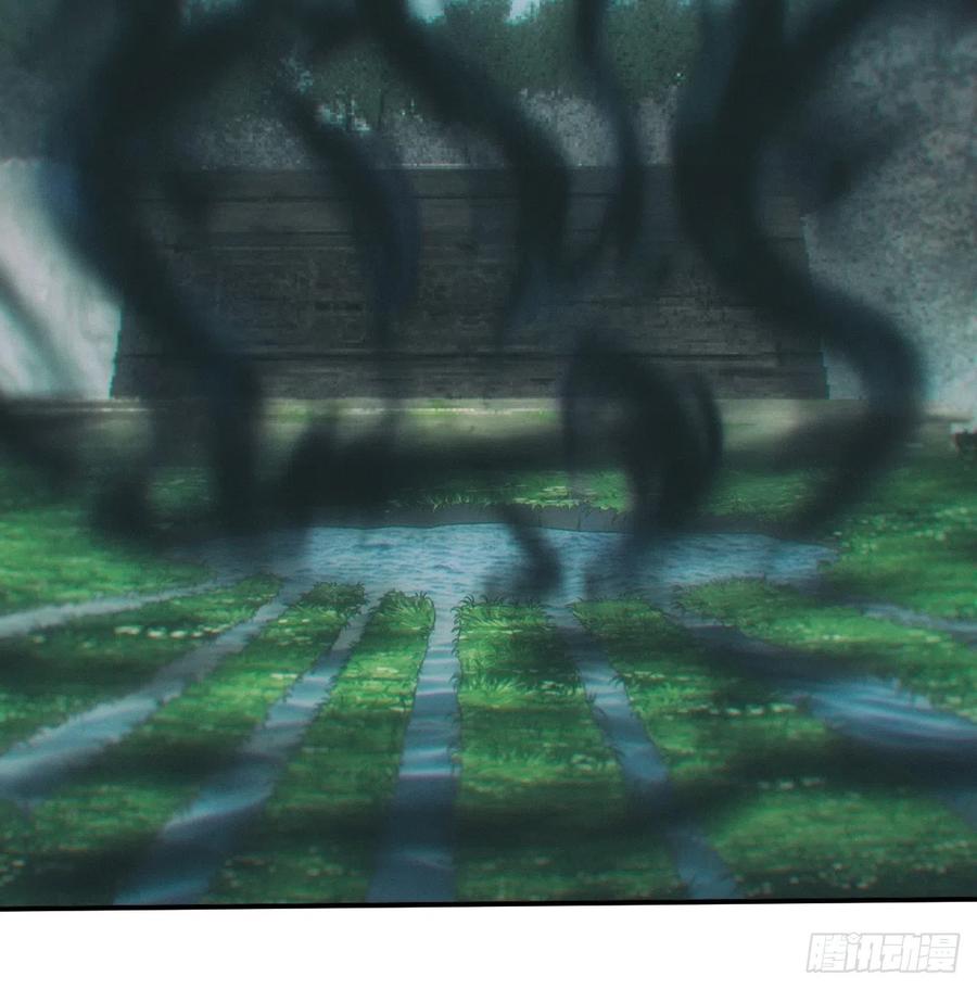 都市捉妖人 - 凶多吉少 - 第10张图