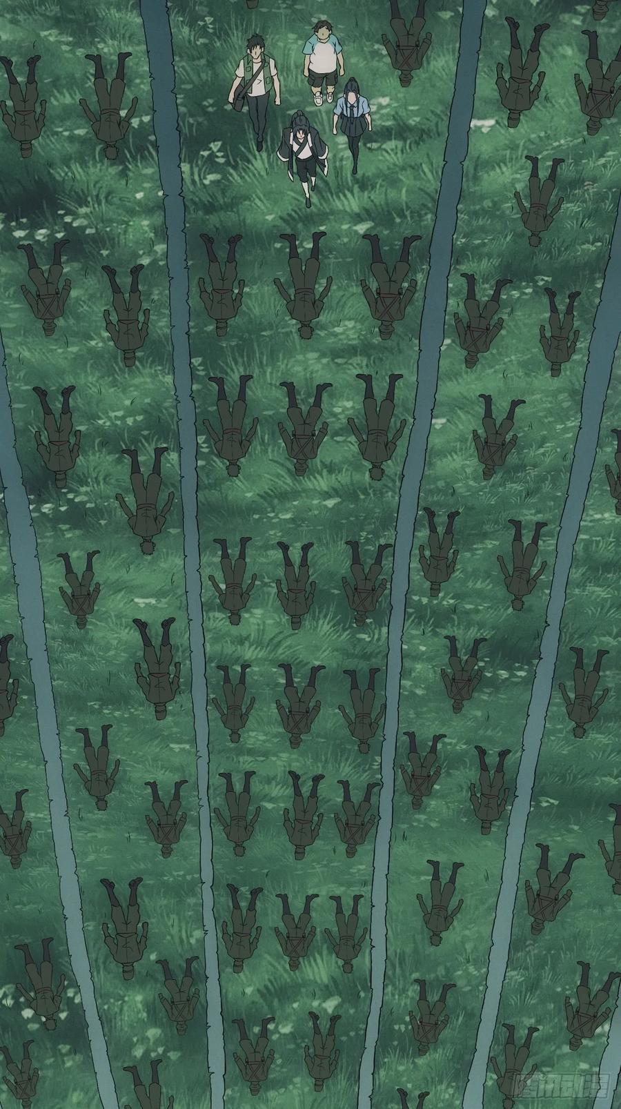 都市捉妖人 - 凶多吉少 - 第8张图