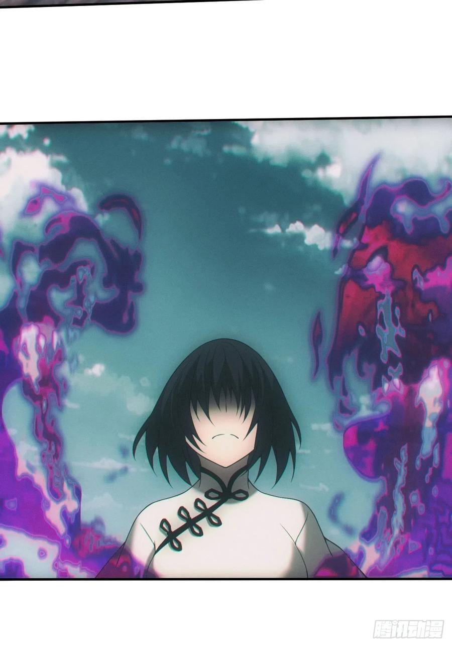 都市捉妖人 - 僵尸大战 - 第16张图