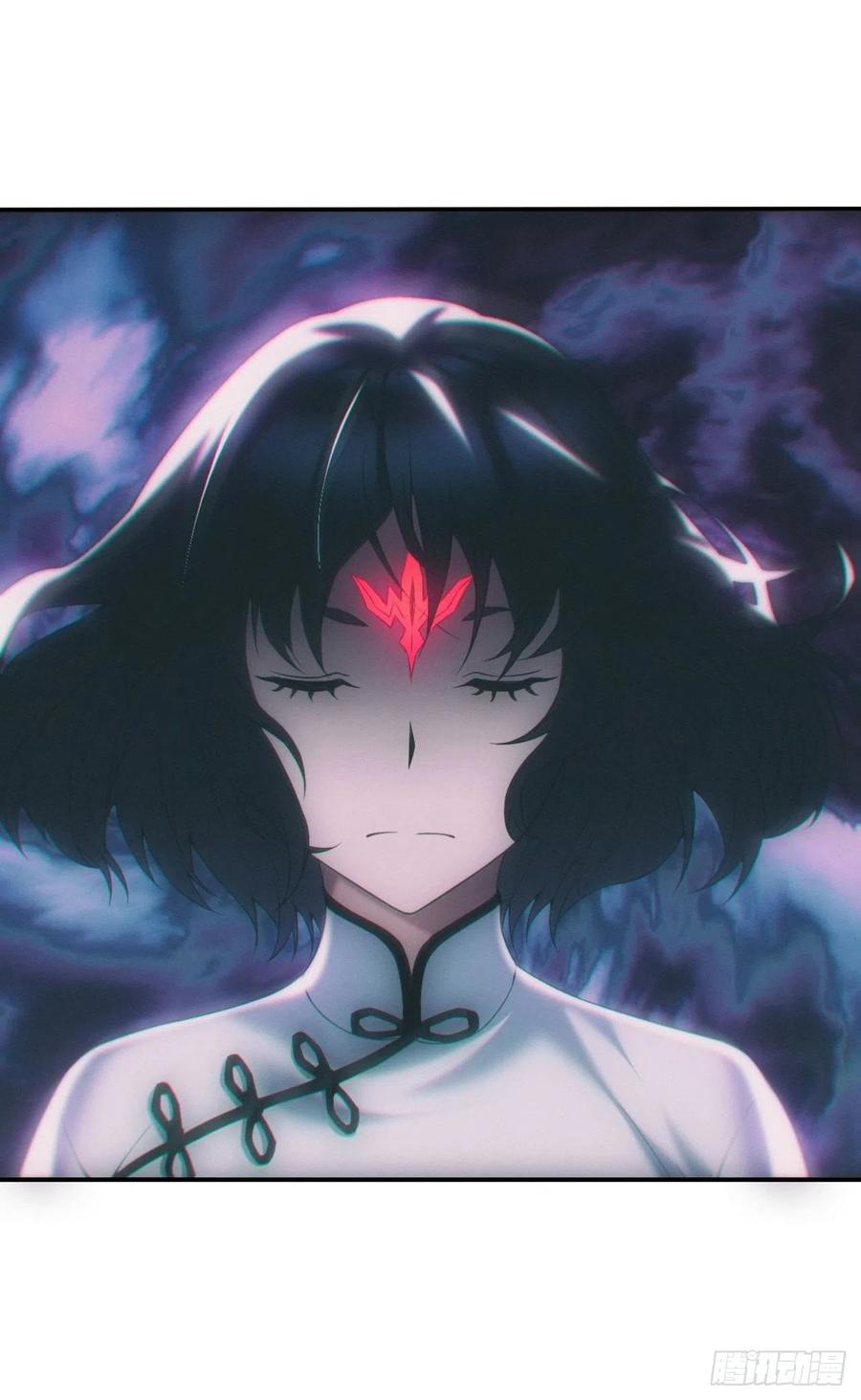 都市捉妖人 - 僵尸大战 - 第18张图