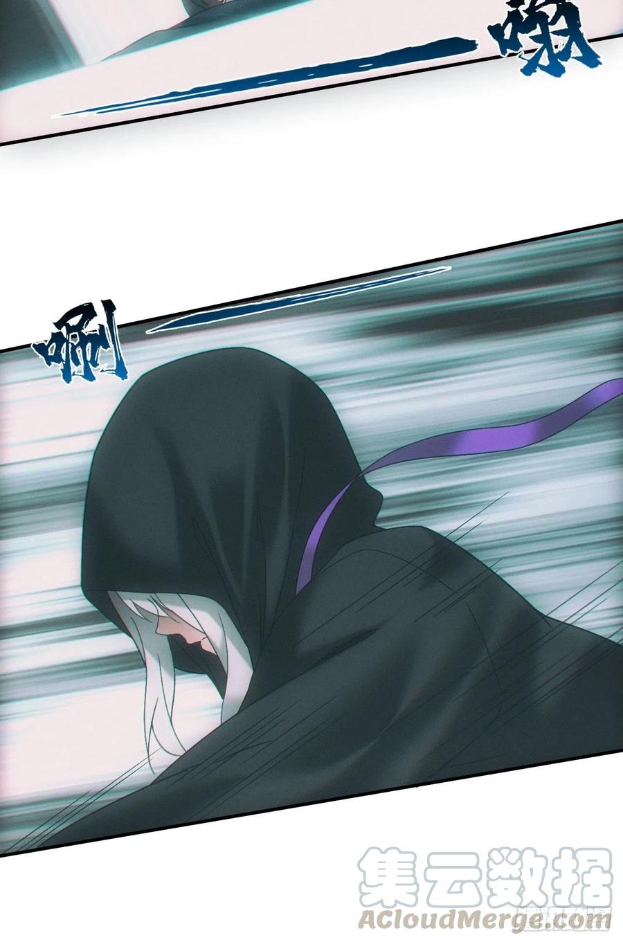 都市捉妖人 - 通灵师 - 第5张图