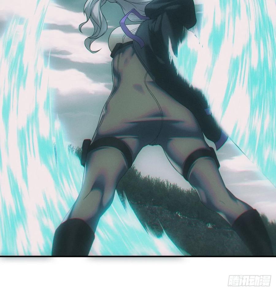 都市捉妖人 - 通灵师 - 第10张图