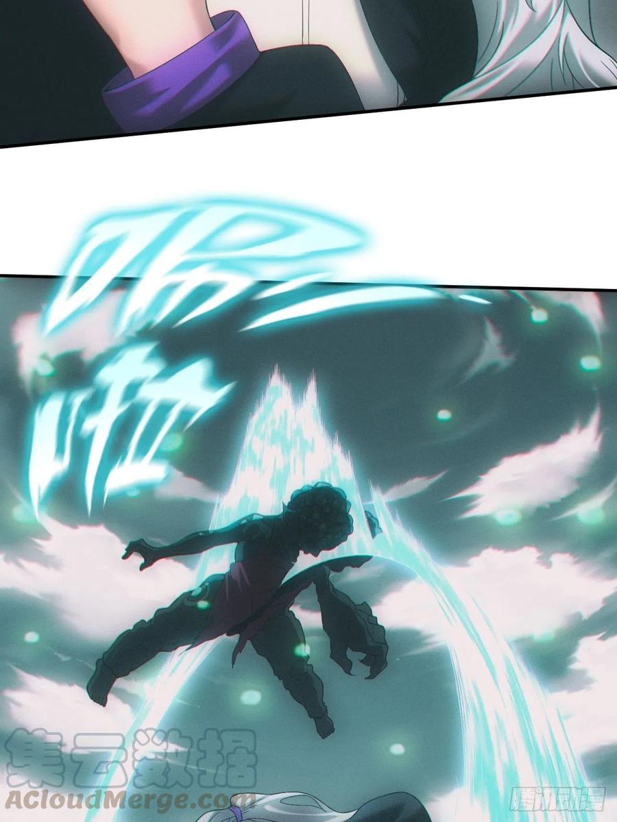 都市捉妖人 - 通灵师 - 第9张图