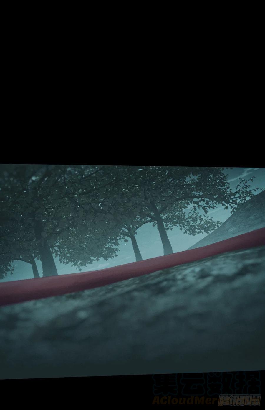 都市捉妖人 - 昏睡怪病 - 第31张图