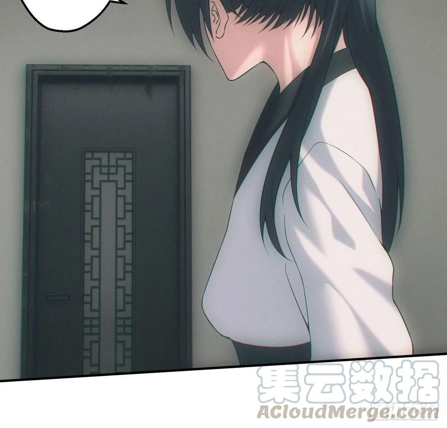 都市捉妖人 - 两人一尸，开始同居 - 第29张图