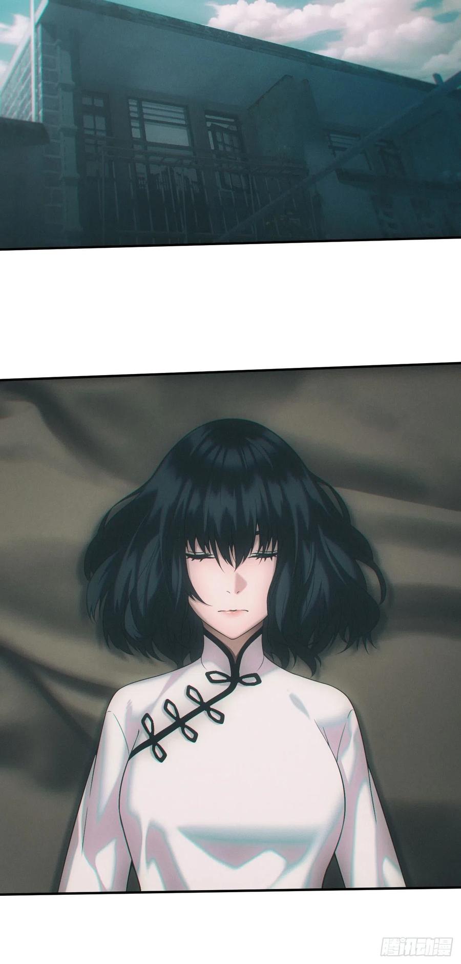 都市捉妖人 - 两人一尸，开始同居 - 第14张图