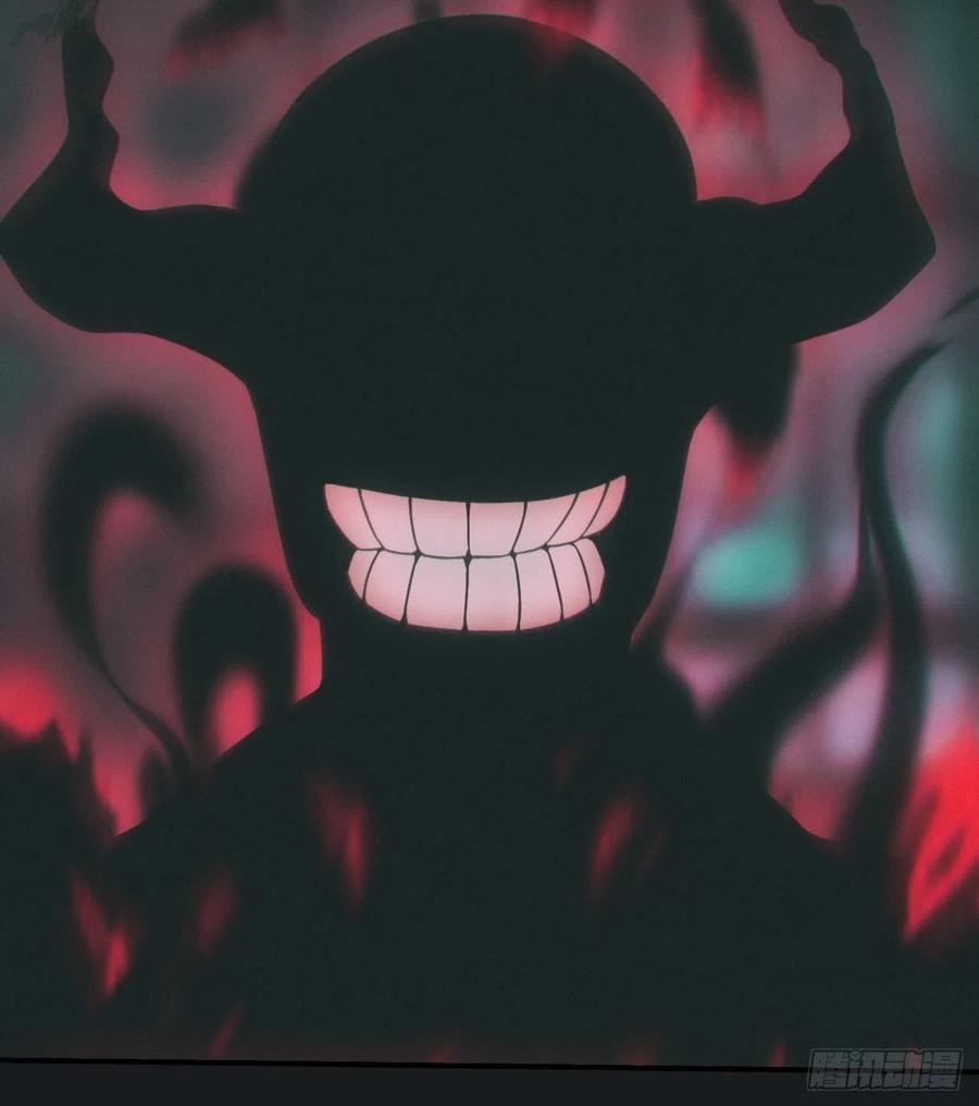 都市捉妖人 - 万劫不复 - 第30张图