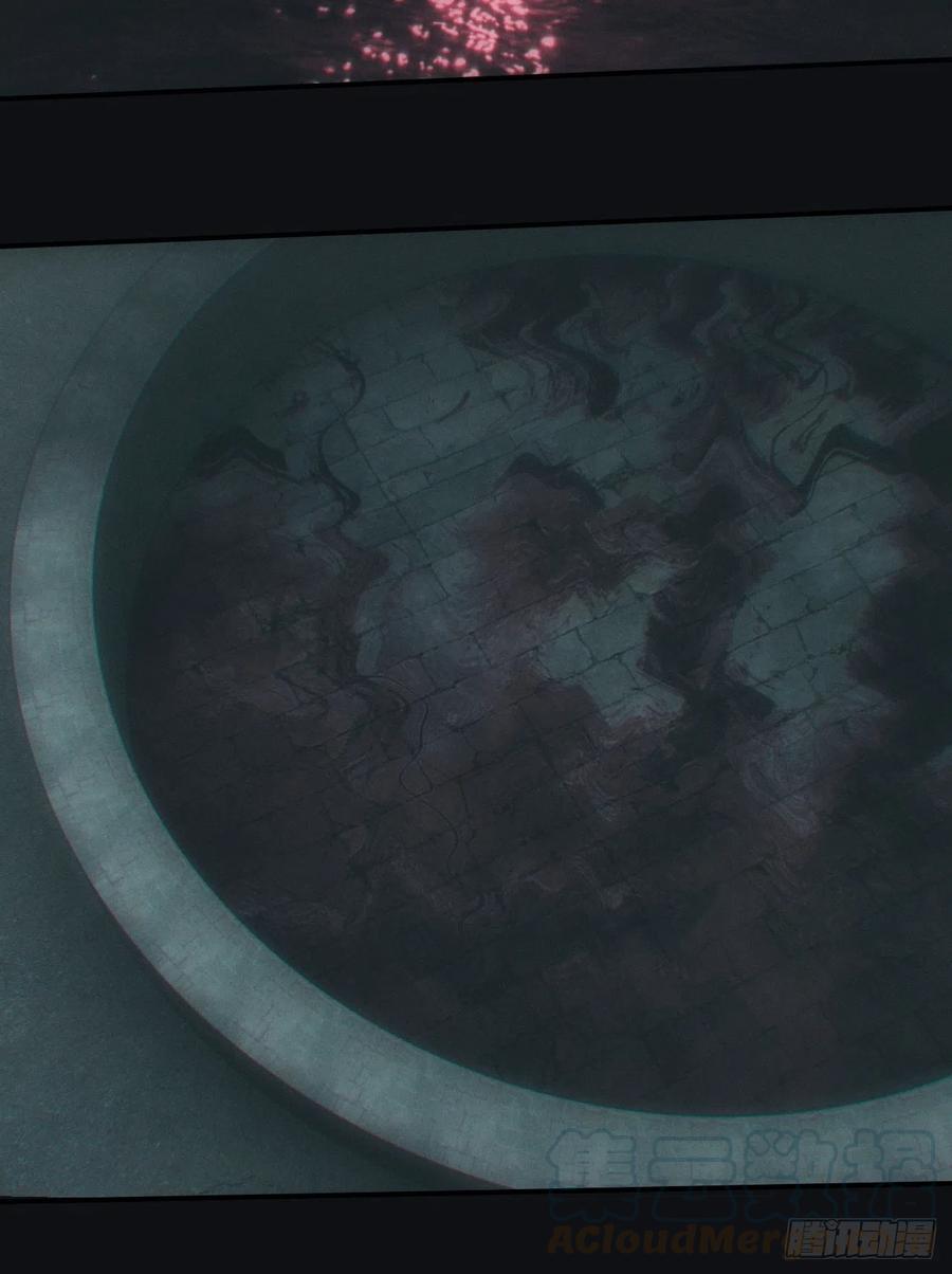 都市捉妖人 - 河童 - 第29张图