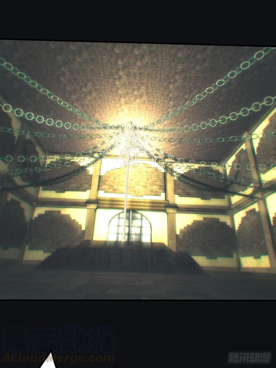 都市捉妖人 - 达摩禅杖 - 第15张图